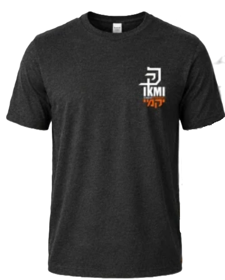 Tee shirt IKMI élève